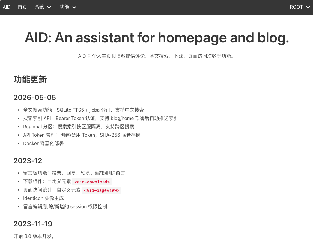 免费领取 7 亿 TOKEN，小米 MiMo-V2.5-Pro 挺能打