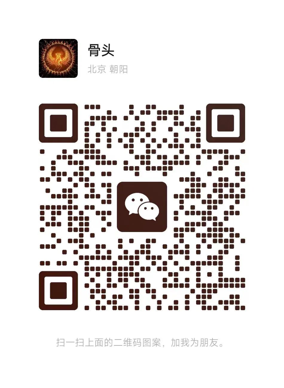 八年游戏版号代理，对《网络游戏管理办法》草案的阅读理解