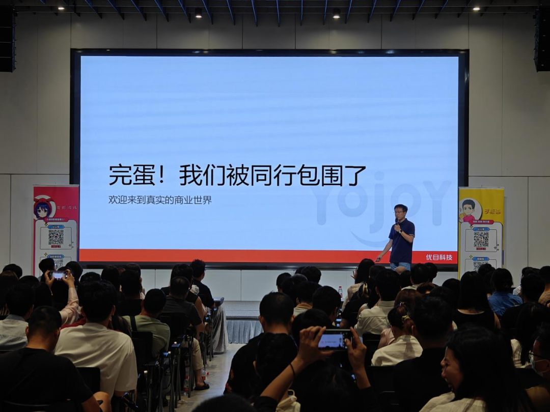 怎么避免被别人抄？《花园特攻队》研发复盘