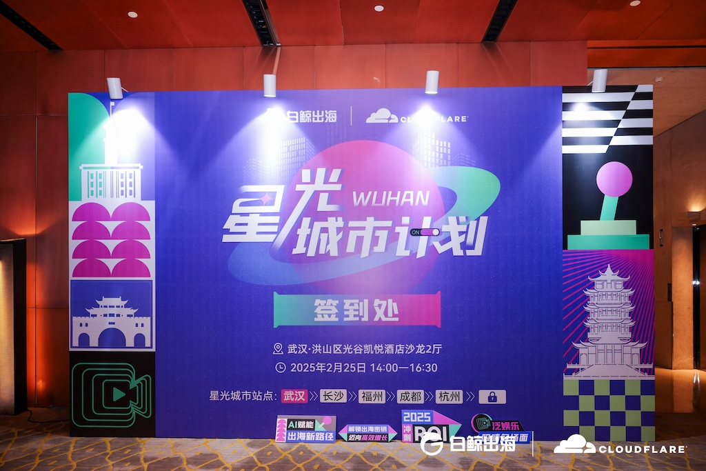 小游戏出海：Google怎么投IAA？怎么设置tROAS？ | 胡扯投放