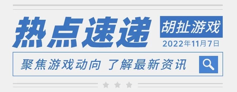 胡扯游戏 | 在焦急等待版号的时间里，TA陷入了对“抖臀”手游《NIKKE》的思考
