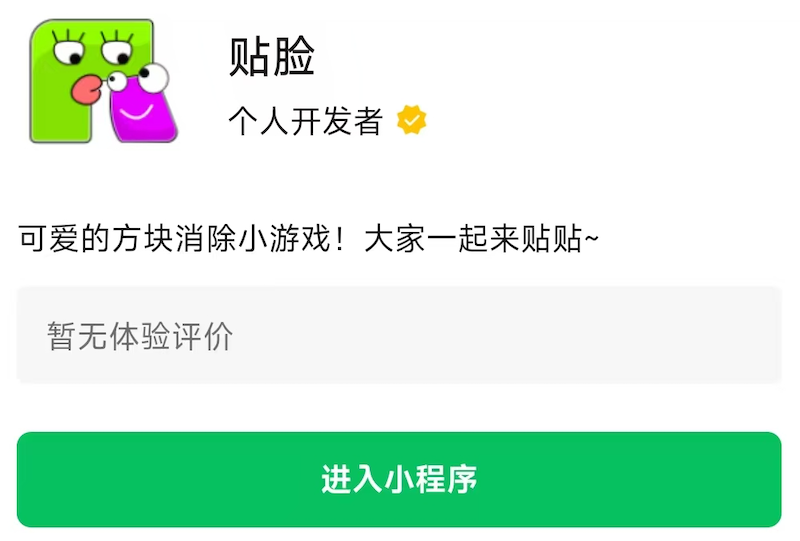 我们就想一直做下去，饿死了再说