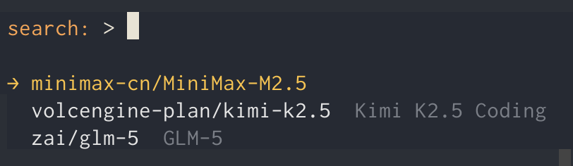 tui 界面选择模型