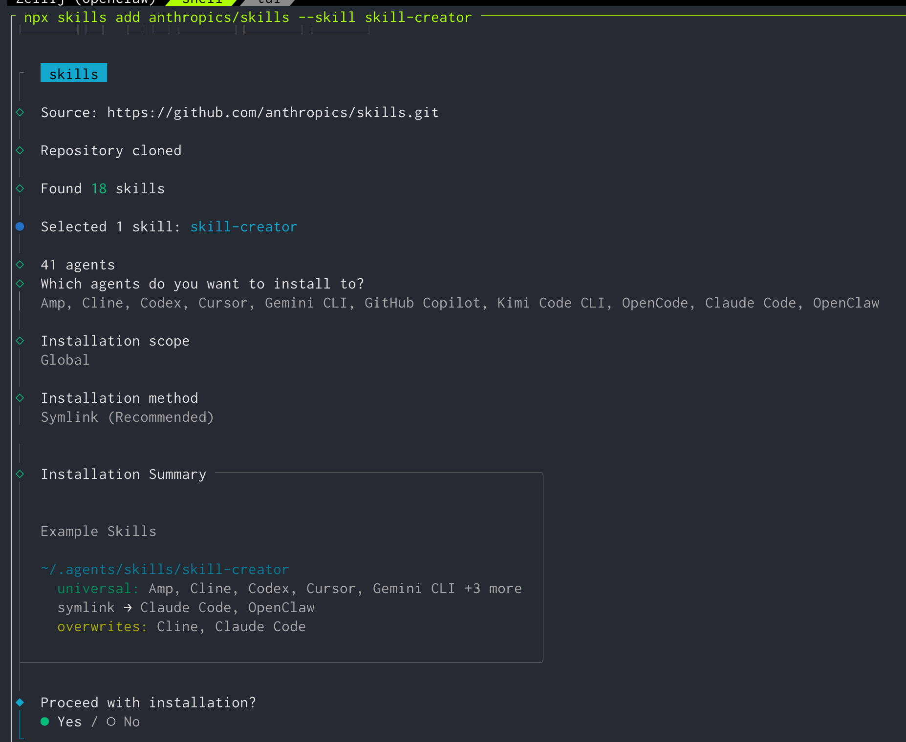 安装 skill-creator 2
