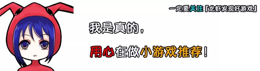 20人以下的游戏团队，谁能保证数量又保证质量？聊聊“SAGITEAM”这个游戏工作室。