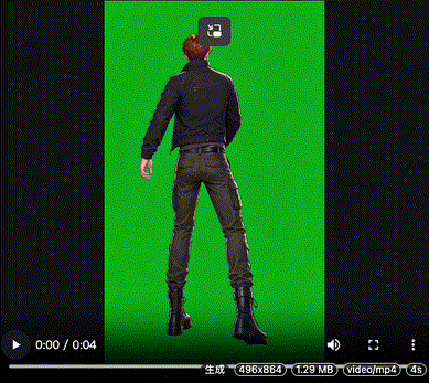 扔瓶子的人.gif