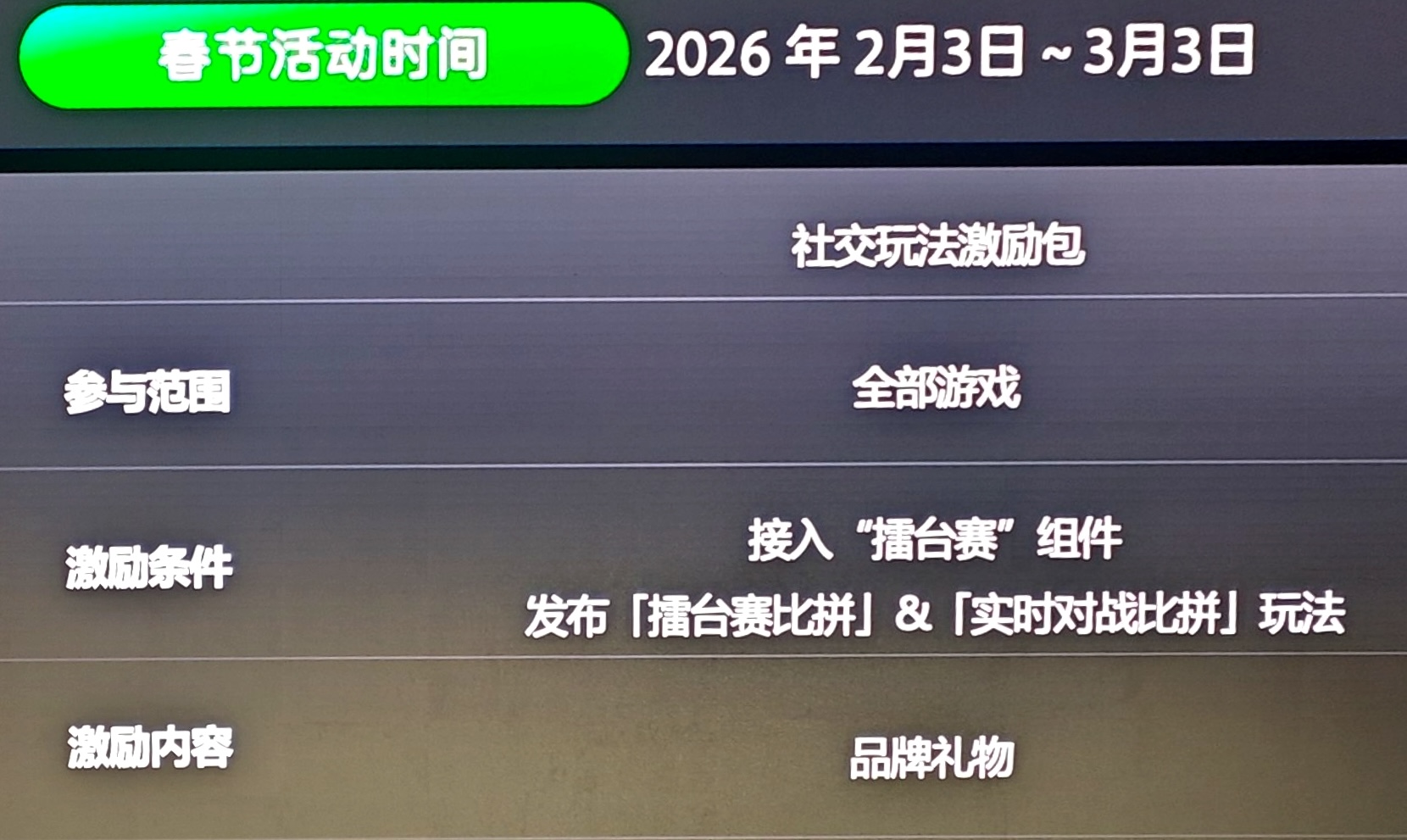 207.jpg